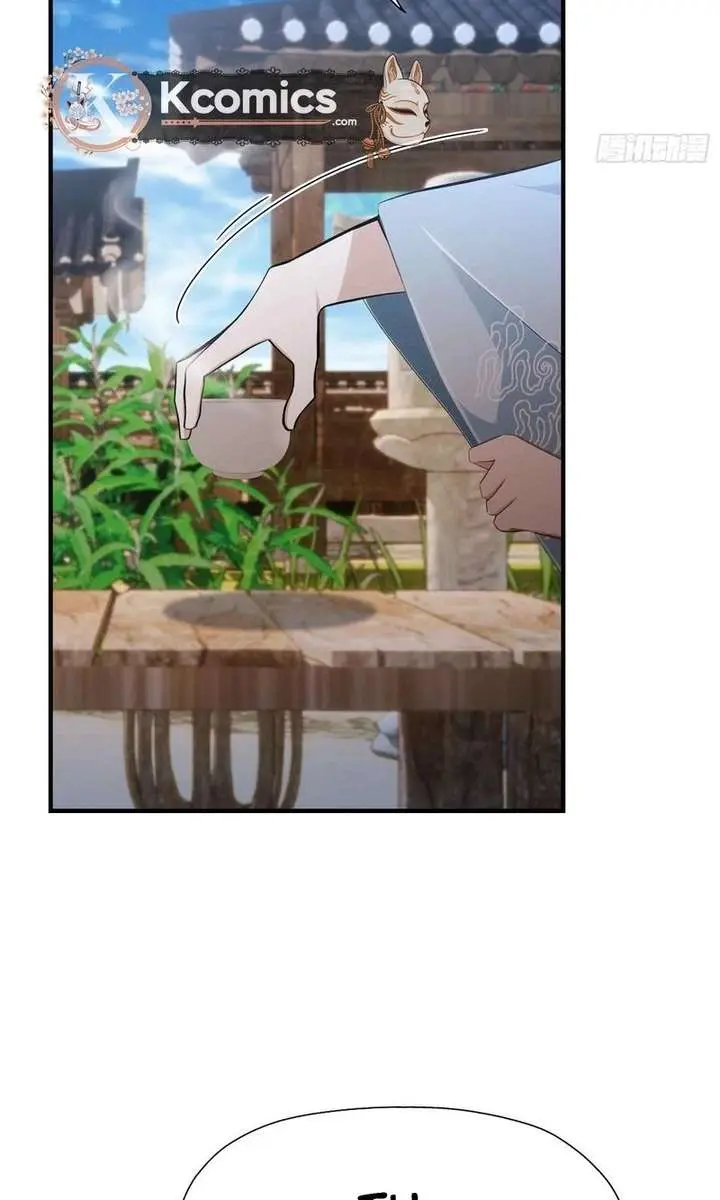 I've Been Invincible for a Long Time Chapter 79 Page 23