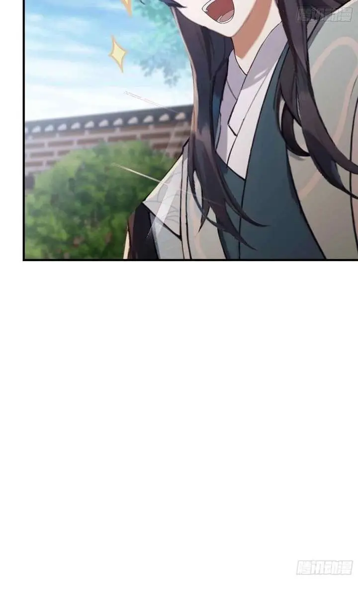 I've Been Invincible for a Long Time Chapter 79 Page 28