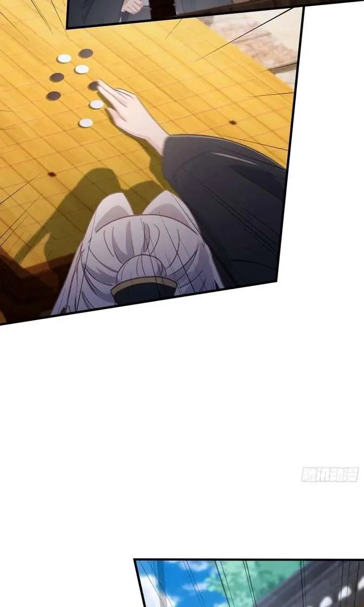 I've Been Invincible for a Long Time Chapter 79 Page 33