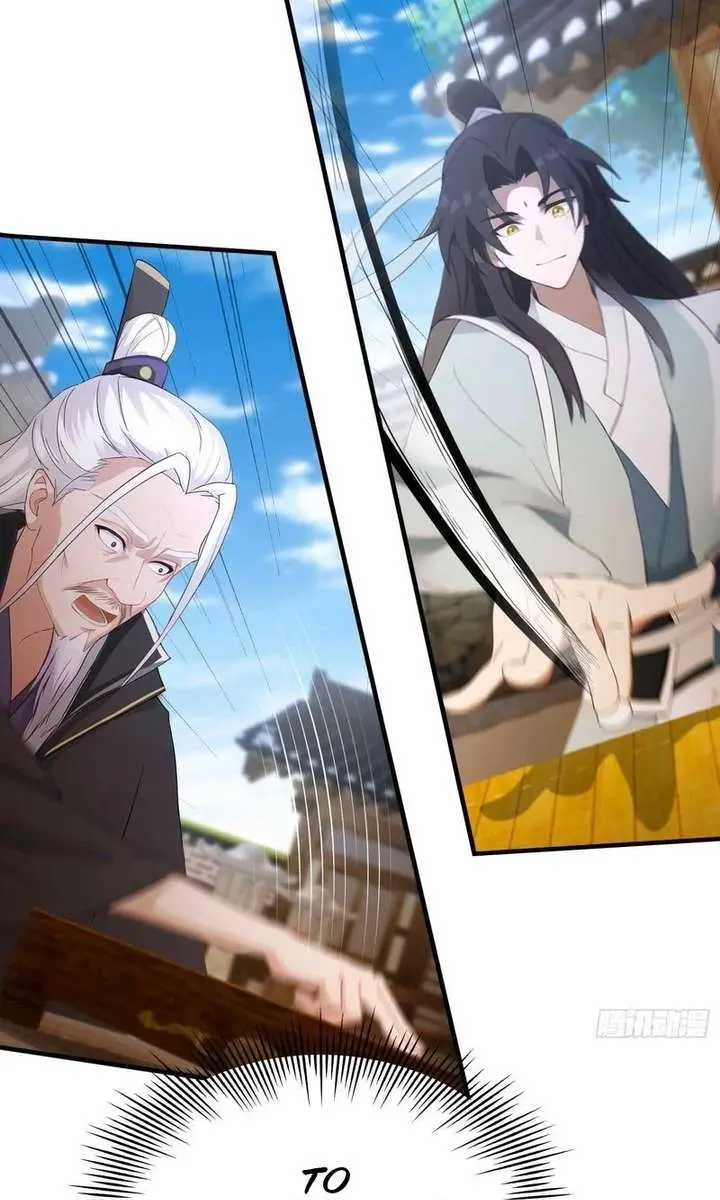 I've Been Invincible for a Long Time Chapter 79 Page 34