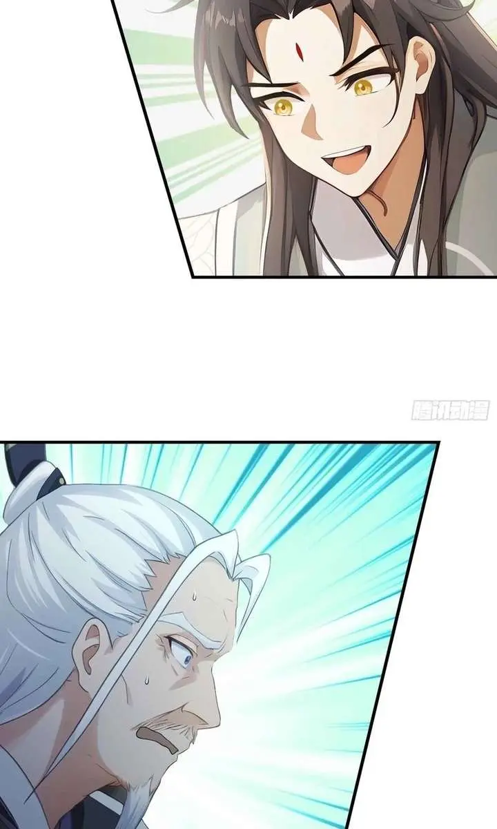 I've Been Invincible for a Long Time Chapter 79 Page 37