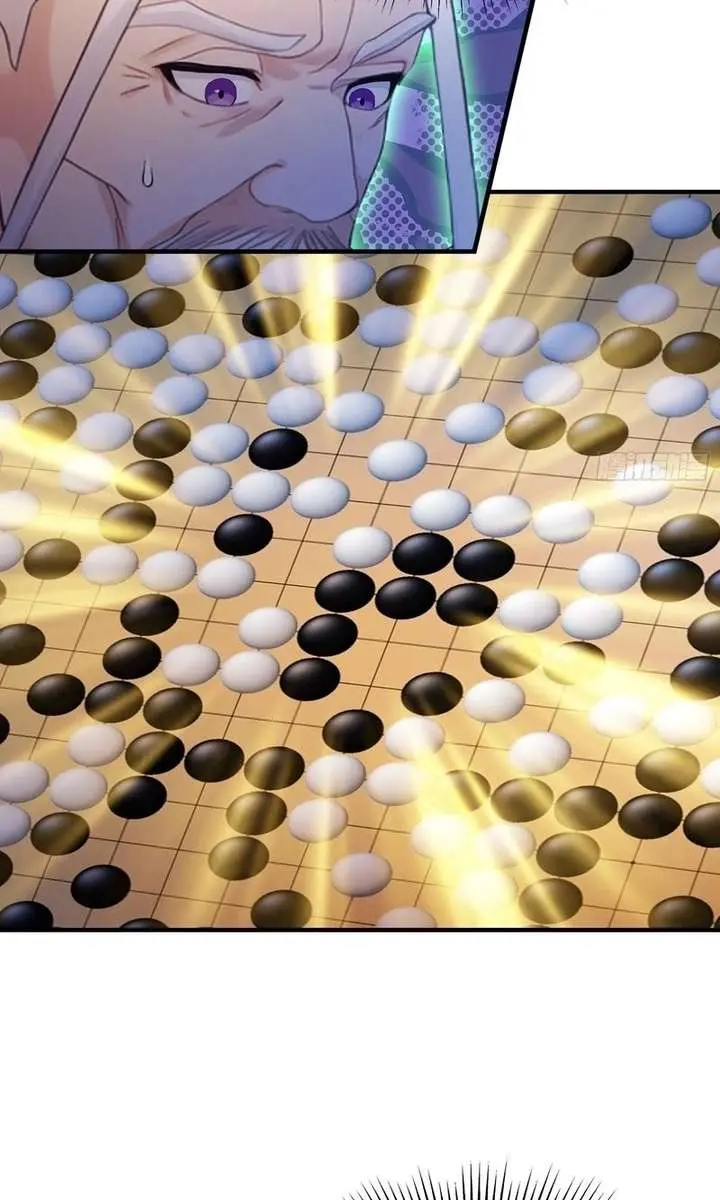 I've Been Invincible for a Long Time Chapter 80 Page 6