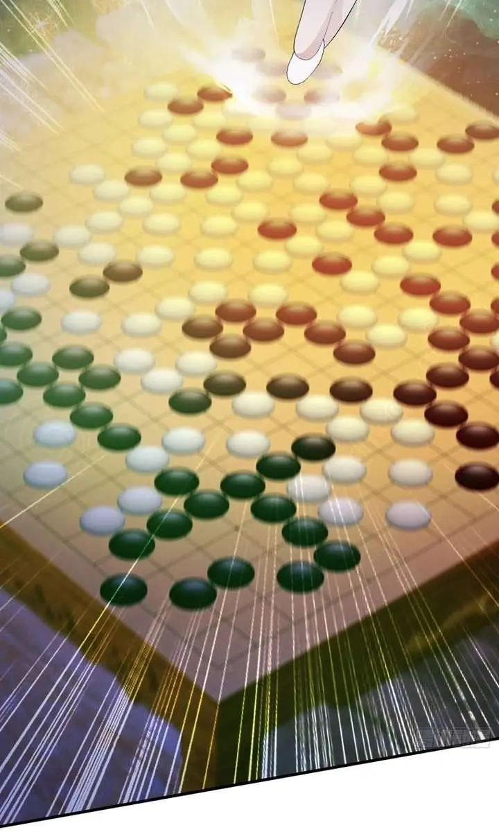 I've Been Invincible for a Long Time Chapter 80 Page 21