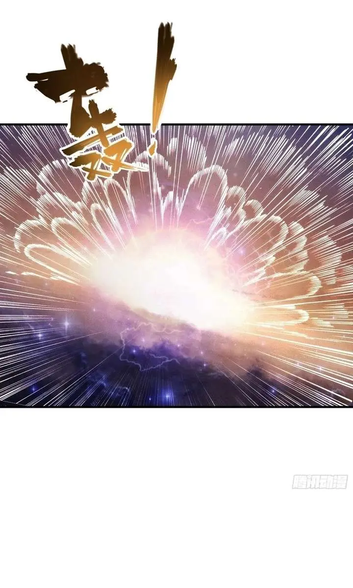 I've Been Invincible for a Long Time Chapter 80 Page 23