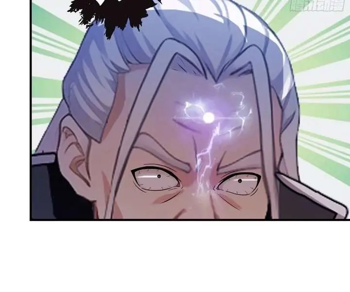 I've Been Invincible for a Long Time Chapter 80 Page 30