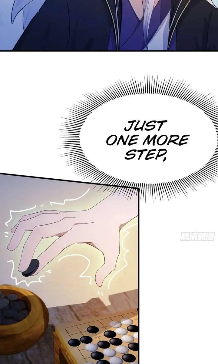 I've Been Invincible for a Long Time Chapter 80 Page 32