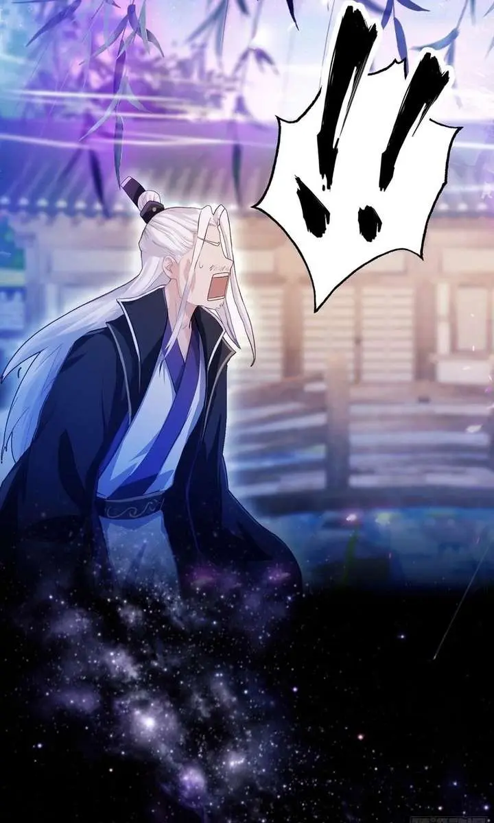 I've Been Invincible for a Long Time Chapter 80 Page 38