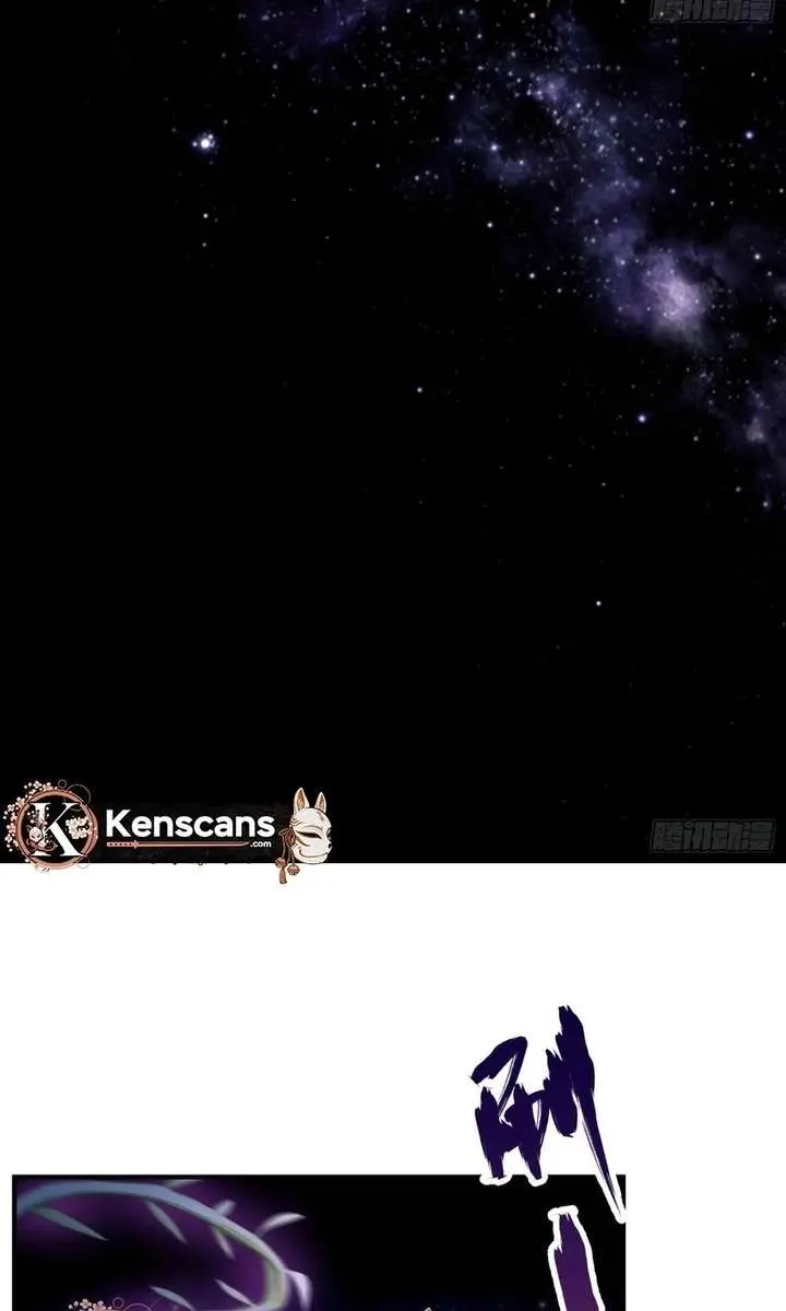 I've Been Invincible for a Long Time Chapter 80 Page 39