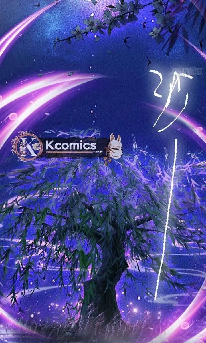 I've Been Invincible for a Long Time Chapter 80 Page 41