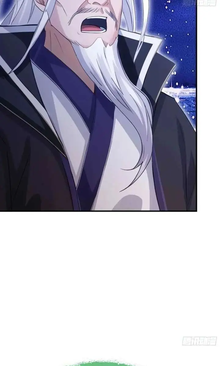 I've Been Invincible for a Long Time Chapter 81 Page 9