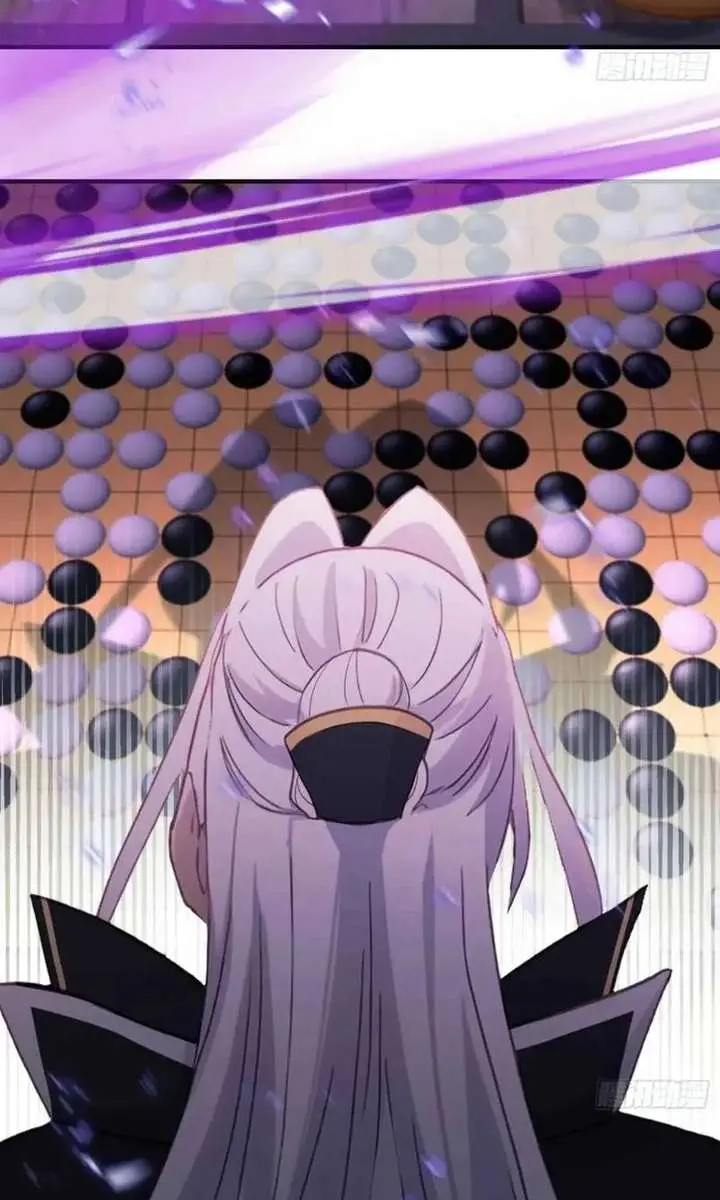 I've Been Invincible for a Long Time Chapter 81 Page 14