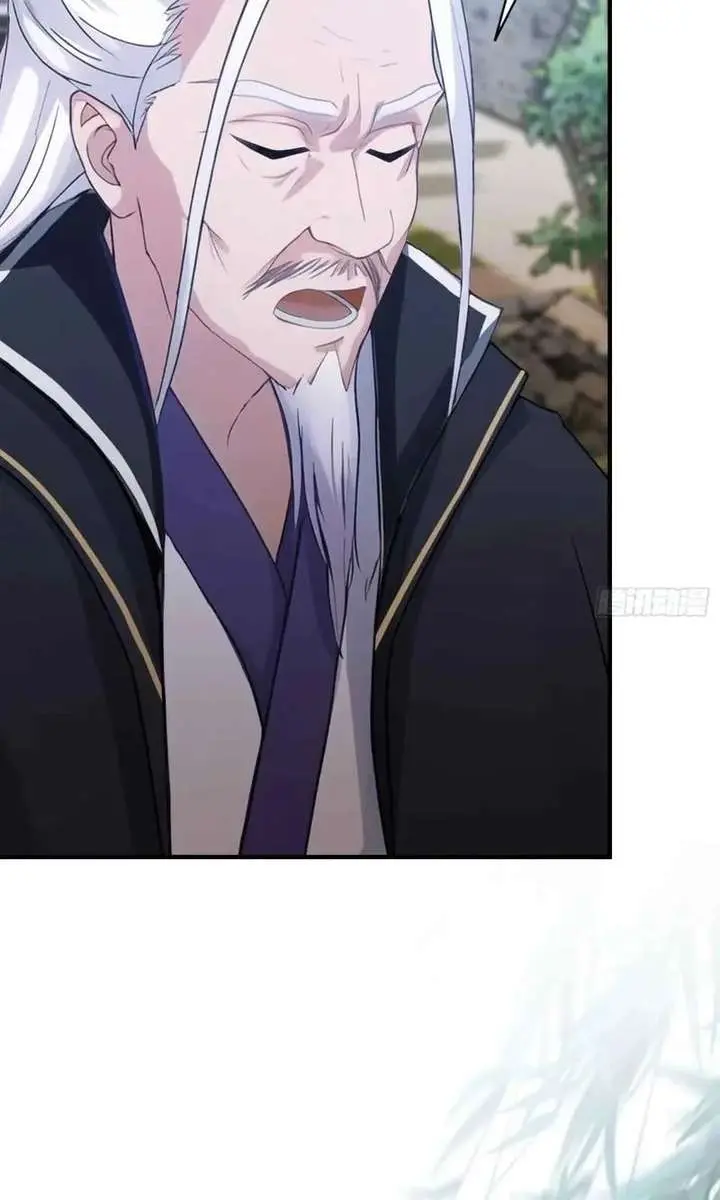 I've Been Invincible for a Long Time Chapter 81 Page 29