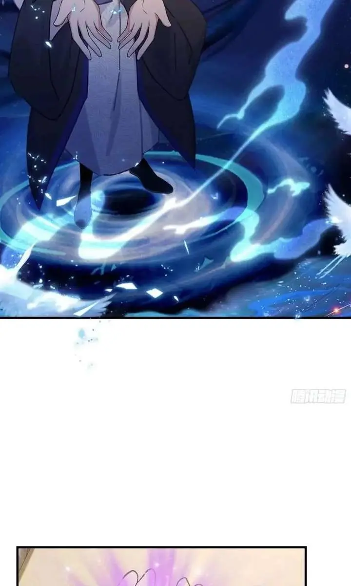 I've Been Invincible for a Long Time Chapter 81 Page 33