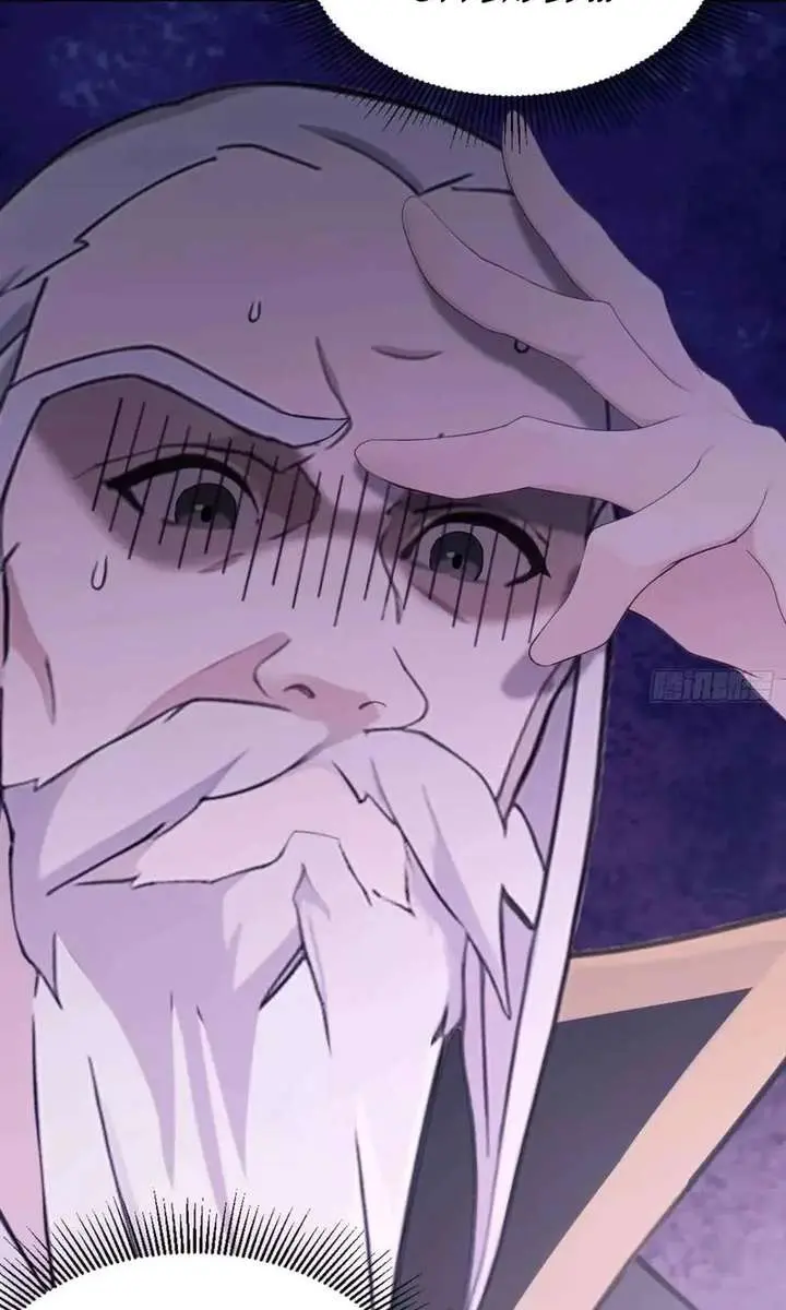 I've Been Invincible for a Long Time Chapter 82 Page 17