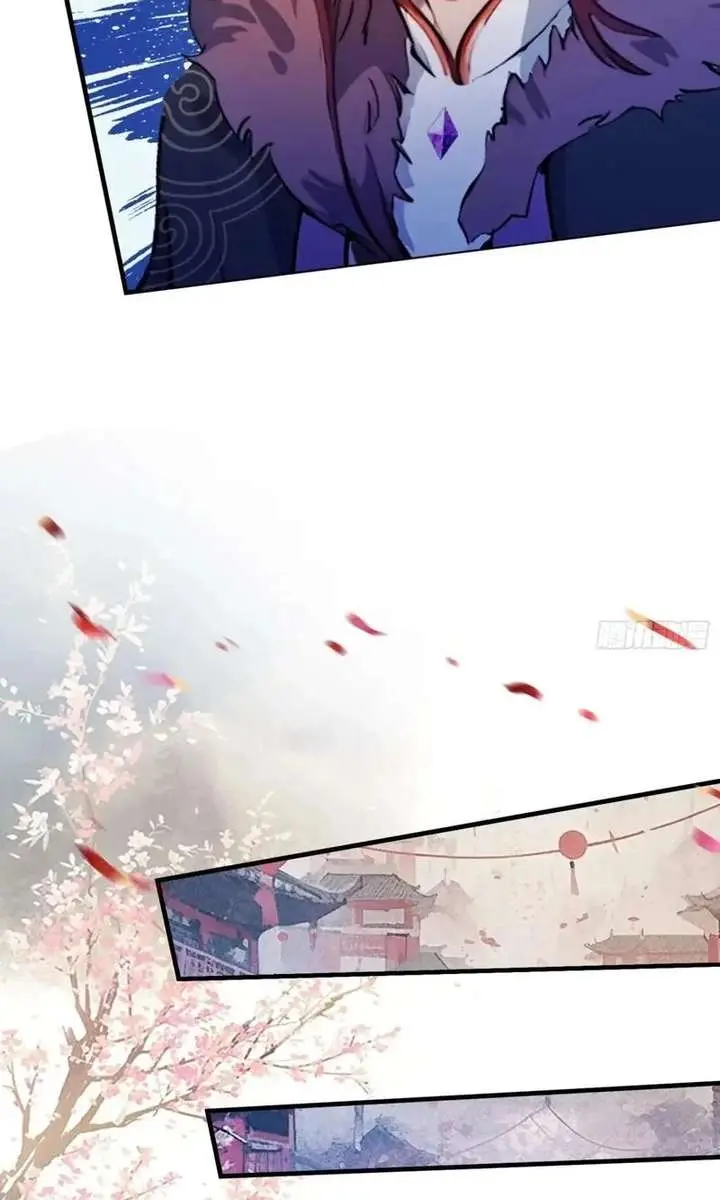 I've Been Invincible for a Long Time Chapter 82 Page 45