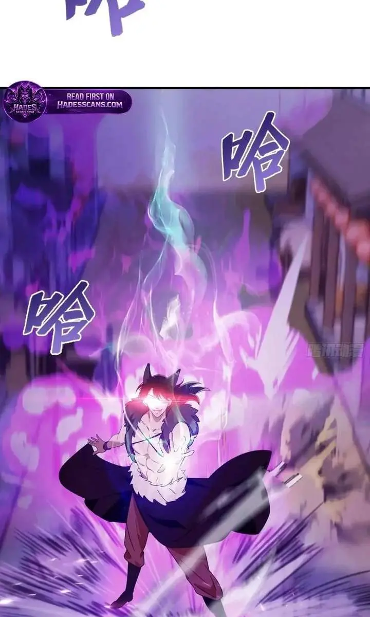 I've Been Invincible for a Long Time Chapter 83 Page 23