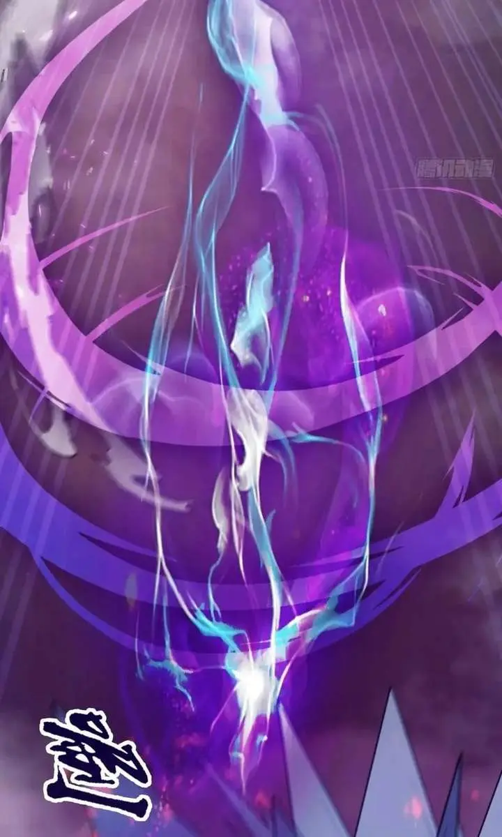 I've Been Invincible for a Long Time Chapter 83 Page 25