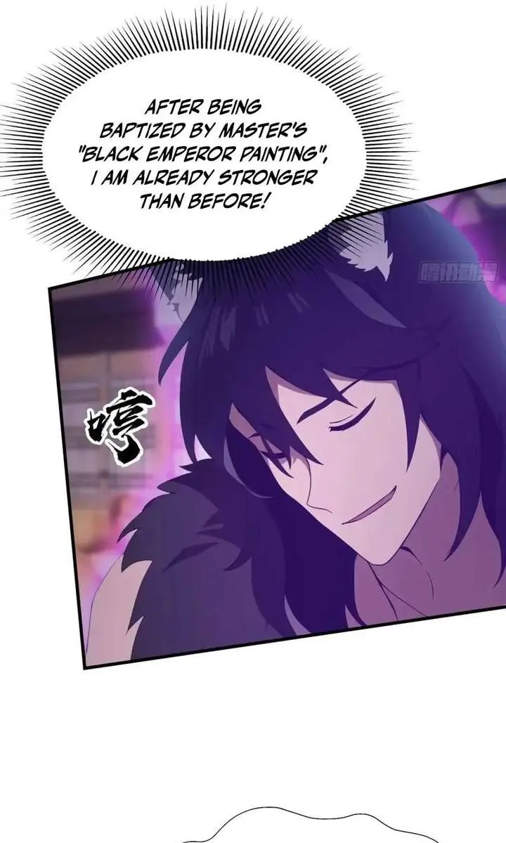 I've Been Invincible for a Long Time Chapter 83 Page 31