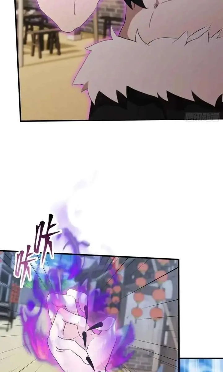 I've Been Invincible for a Long Time Chapter 83 Page 38