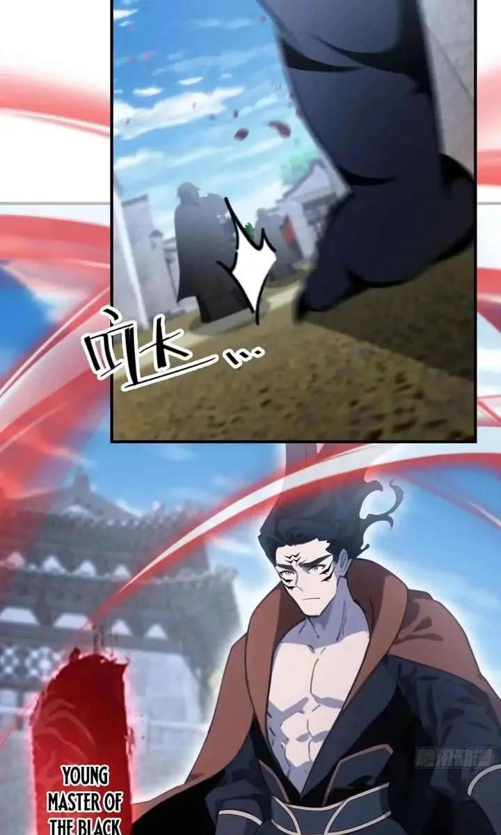 I've Been Invincible for a Long Time Chapter 84 Page 8