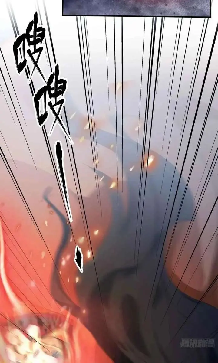 I've Been Invincible for a Long Time Chapter 84 Page 23