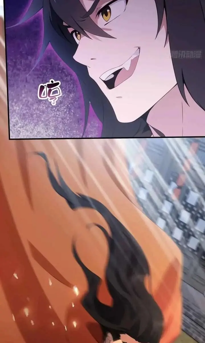 I've Been Invincible for a Long Time Chapter 84 Page 27