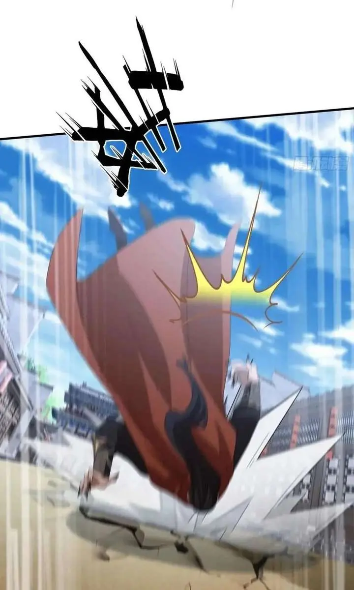 I've Been Invincible for a Long Time Chapter 84 Page 33