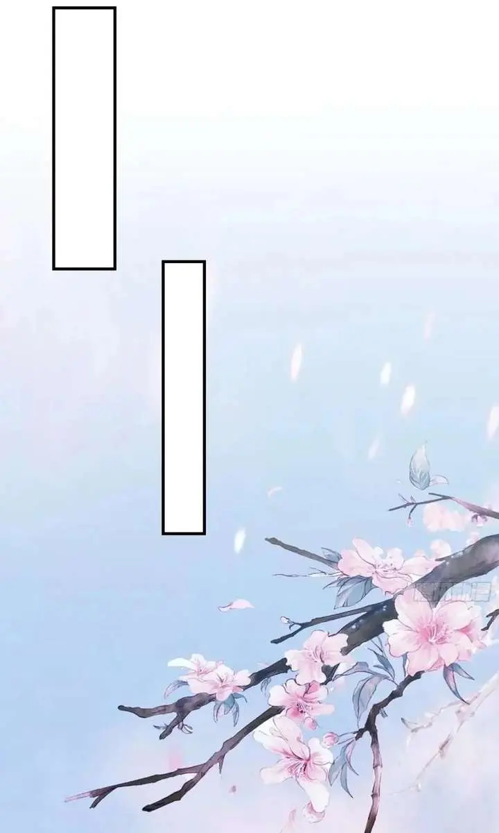 I've Been Invincible for a Long Time Chapter 85 Page 11