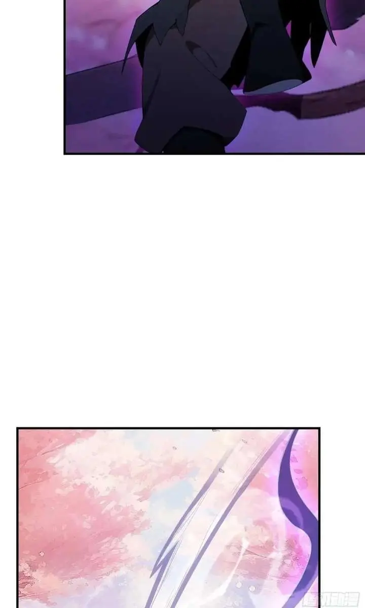 I've Been Invincible for a Long Time Chapter 85 Page 18