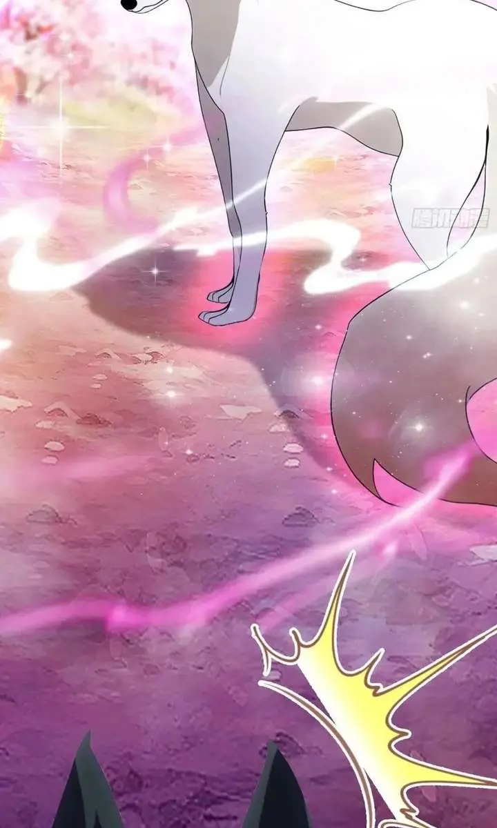 I've Been Invincible for a Long Time Chapter 85 Page 25