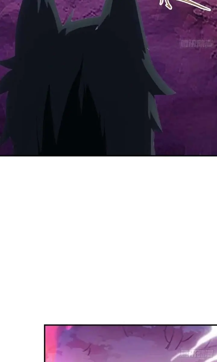 I've Been Invincible for a Long Time Chapter 85 Page 26