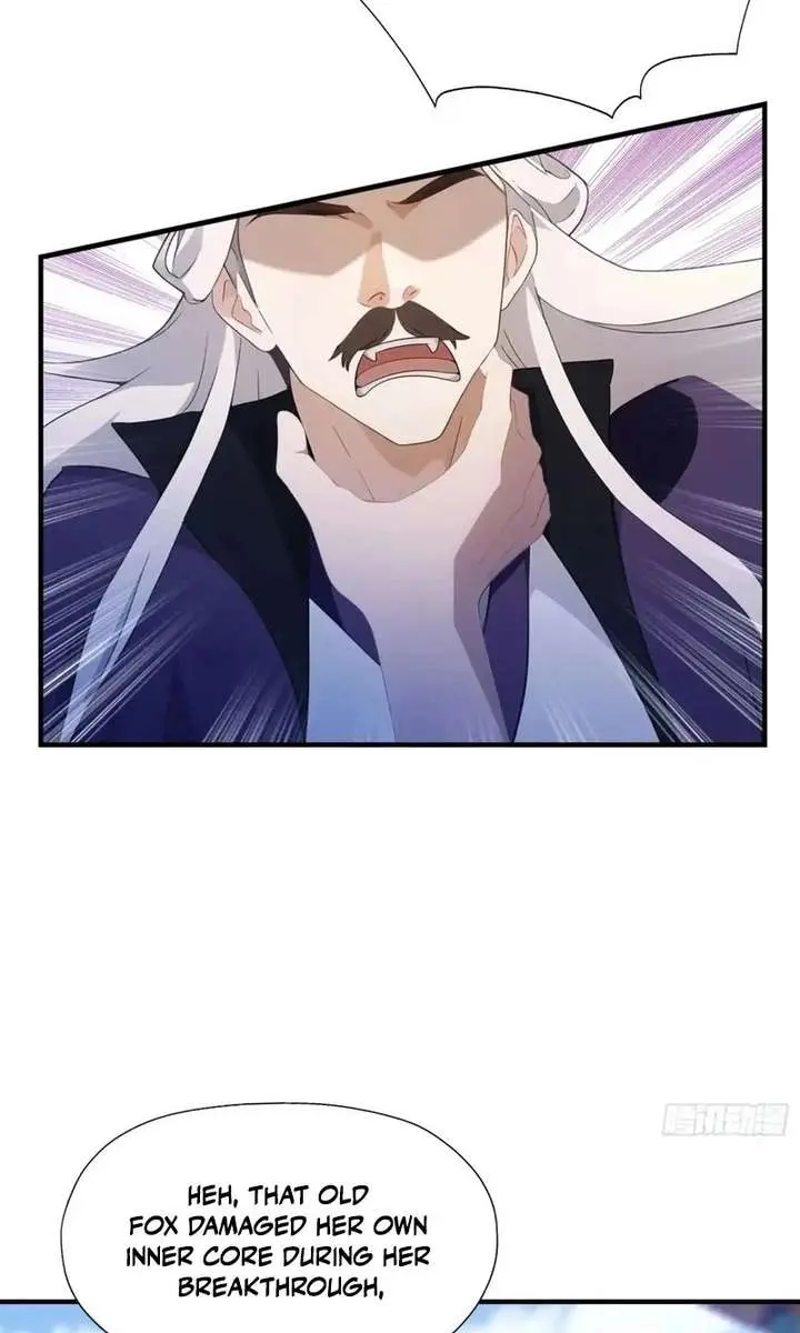 I've Been Invincible for a Long Time Chapter 86 Page 17