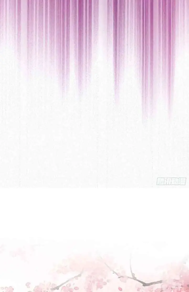 I've Been Invincible for a Long Time Chapter 86 Page 29