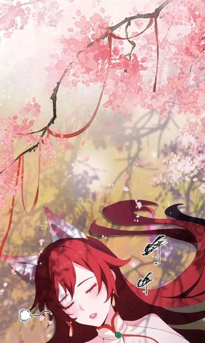 I've Been Invincible for a Long Time Chapter 86 Page 30