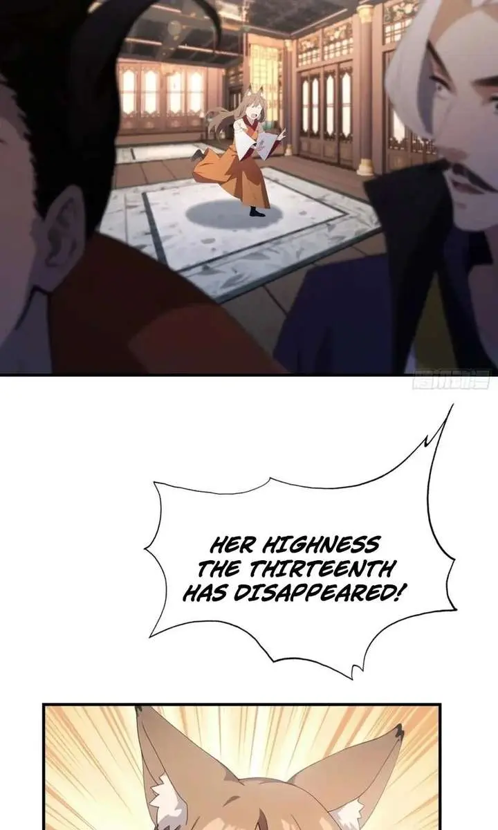 I've Been Invincible for a Long Time Chapter 87 Page 7