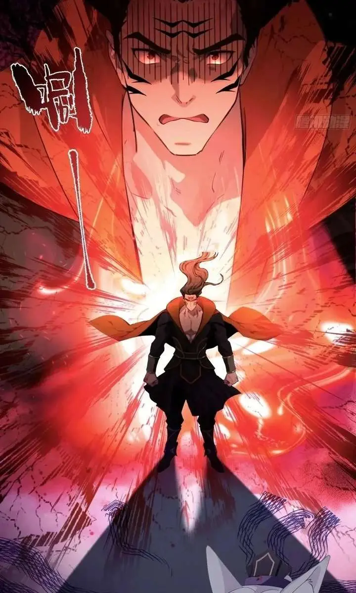 I've Been Invincible for a Long Time Chapter 87 Page 16