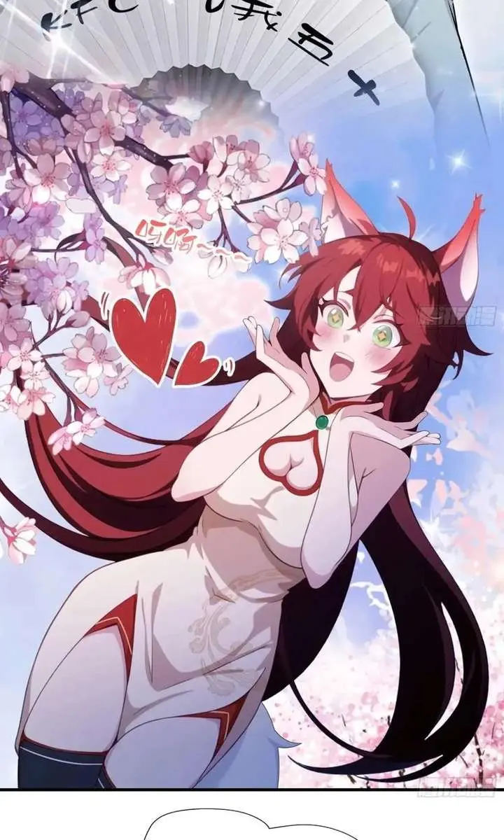 I've Been Invincible for a Long Time Chapter 87 Page 27