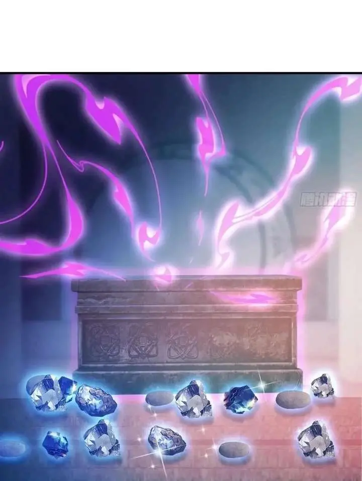 I've Been Invincible for a Long Time Chapter 88 Page 6