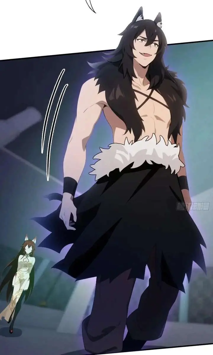 I've Been Invincible for a Long Time Chapter 88 Page 12