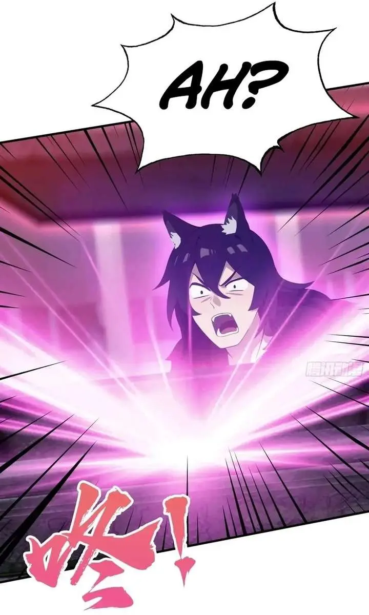 I've Been Invincible for a Long Time Chapter 88 Page 19