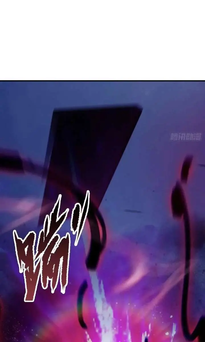 I've Been Invincible for a Long Time Chapter 88 Page 20