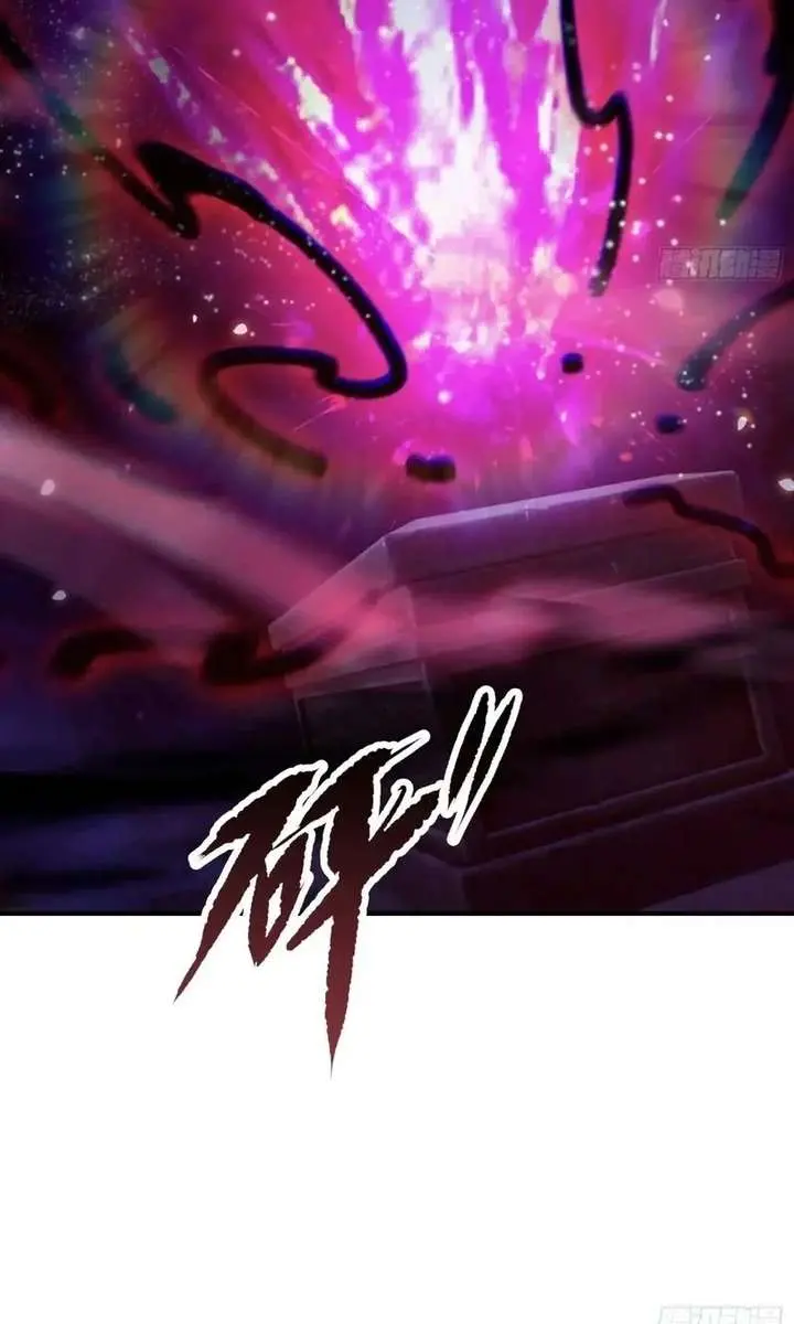 I've Been Invincible for a Long Time Chapter 88 Page 21