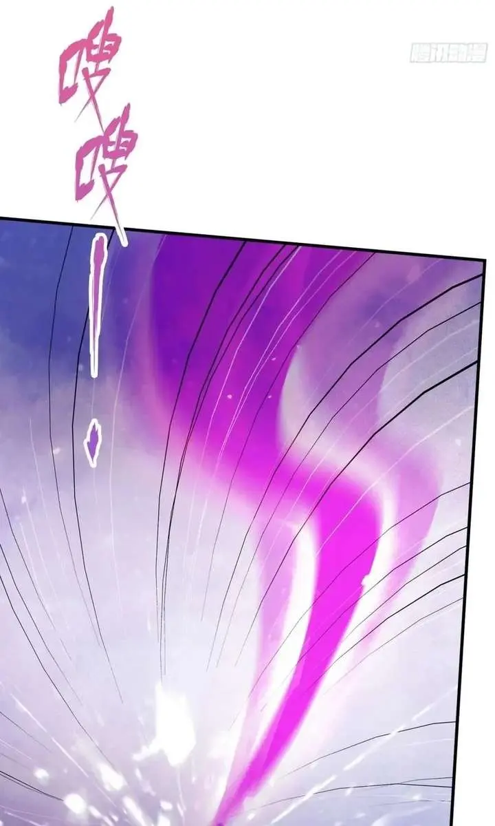 I've Been Invincible for a Long Time Chapter 88 Page 25