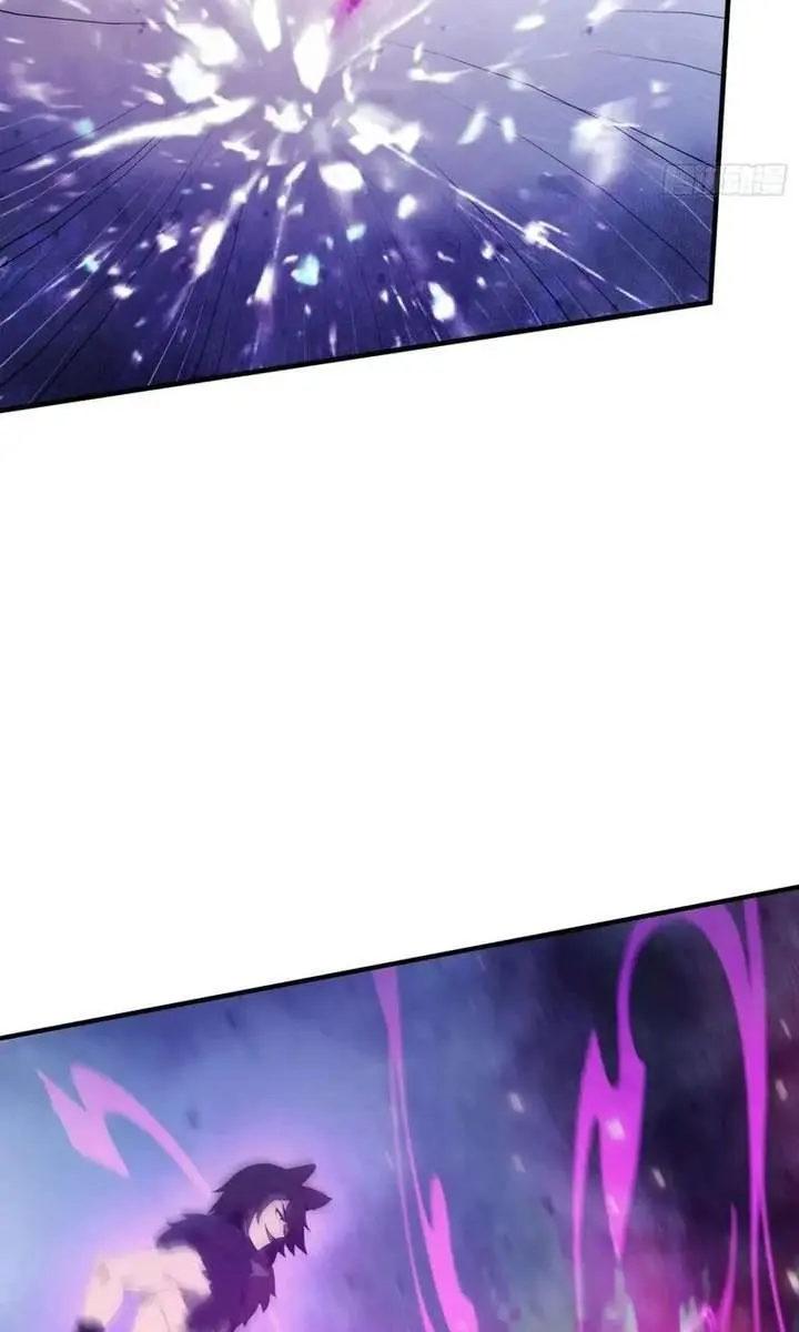 I've Been Invincible for a Long Time Chapter 88 Page 26