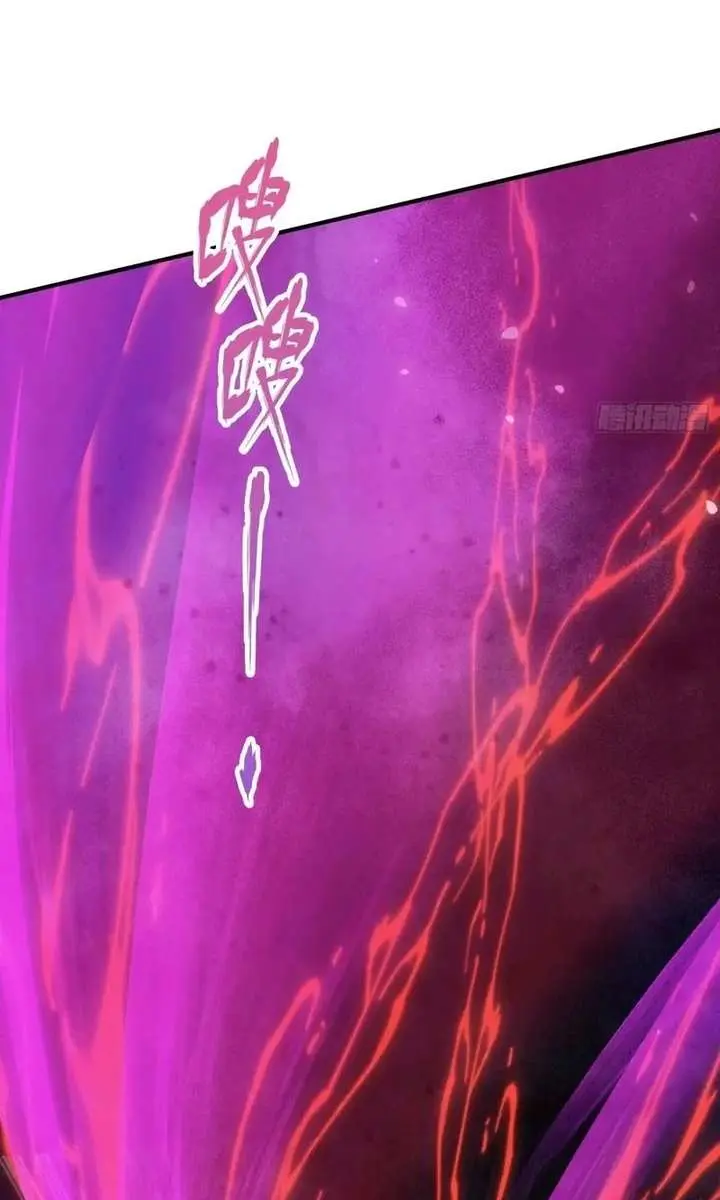 I've Been Invincible for a Long Time Chapter 88 Page 29