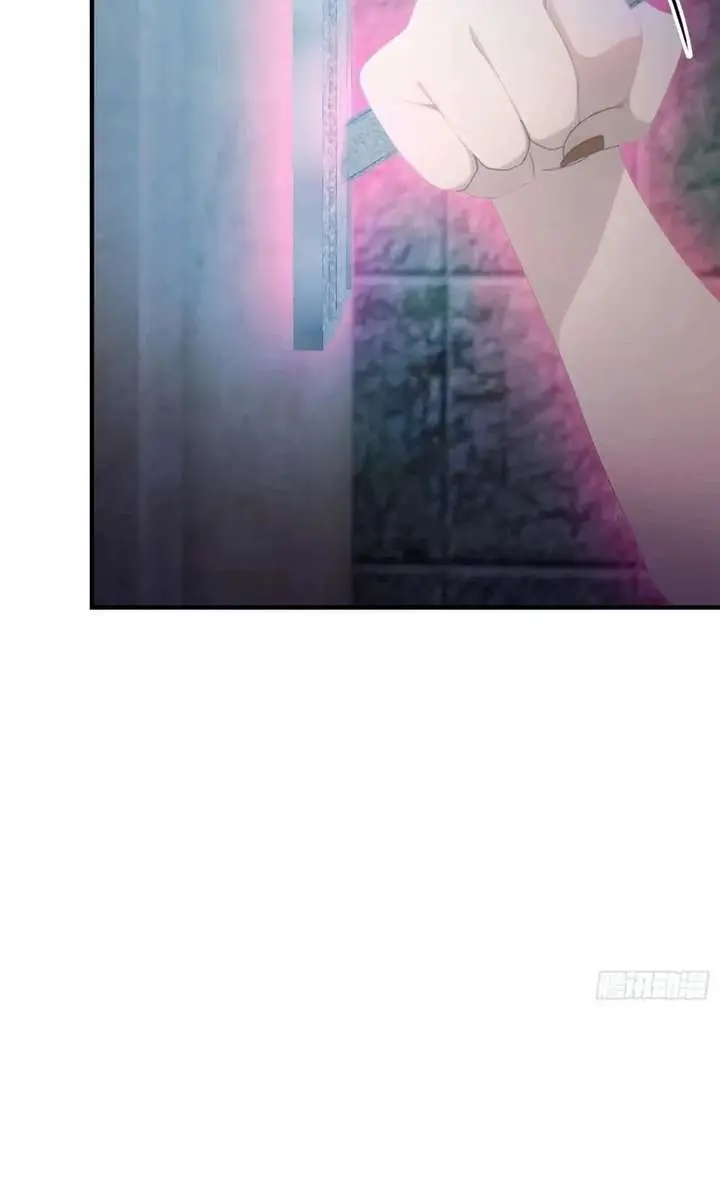 I've Been Invincible for a Long Time Chapter 88 Page 39