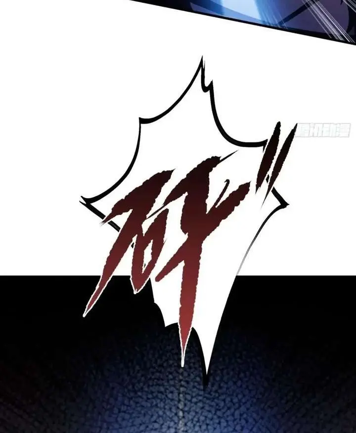 I've Been Invincible for a Long Time Chapter 88 Page 42