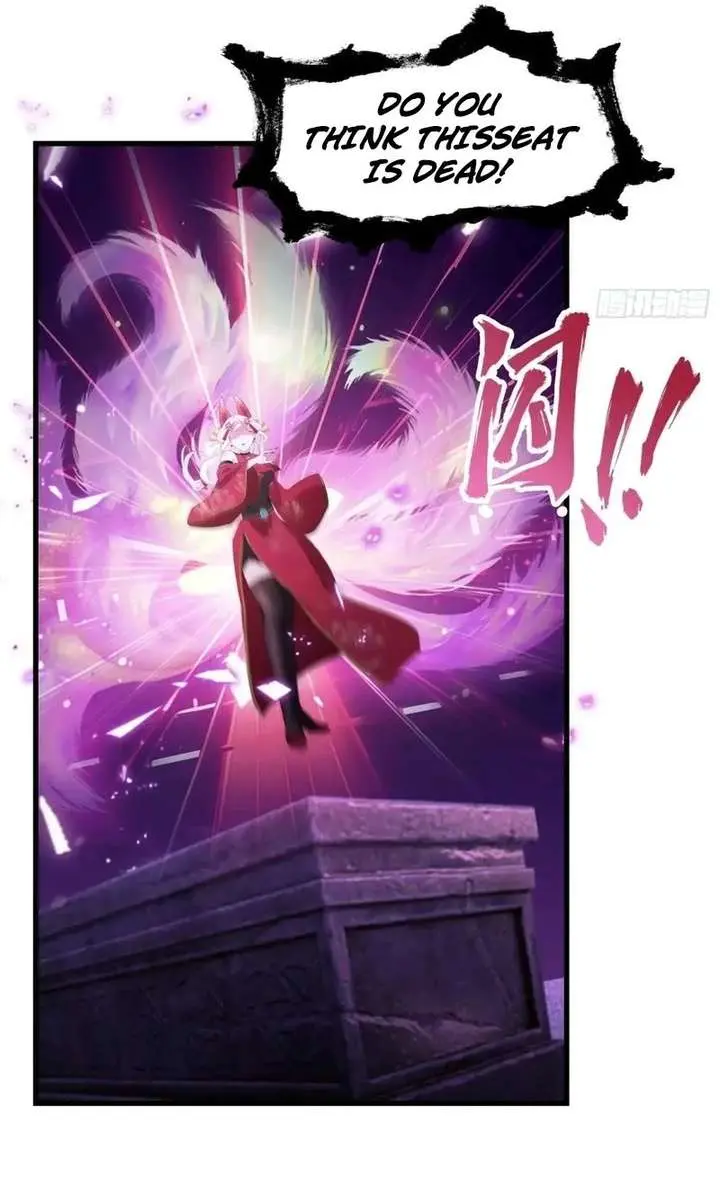 I've Been Invincible for a Long Time Chapter 89 Page 7