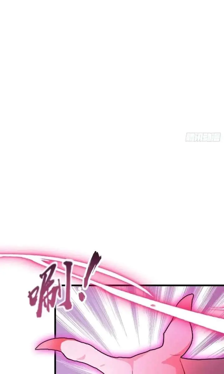 I've Been Invincible for a Long Time Chapter 89 Page 8