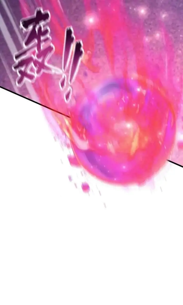 I've Been Invincible for a Long Time Chapter 89 Page 20